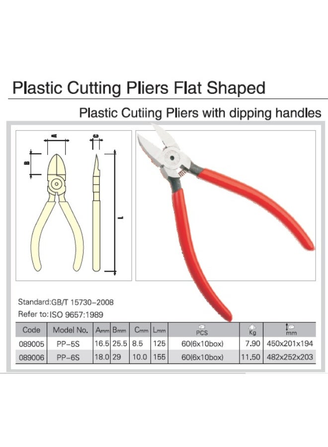 jetechtool Jetech Plastic Cutting Pliers, Wire Cutters, 6-Inch, Precision Flush Cutters Ultra Sharp Wire Cutters for Crafting Side Cutters Wire Snips Spring Loaded for Jewelry Making, Dipping Handle - PP-6S - Image 2
